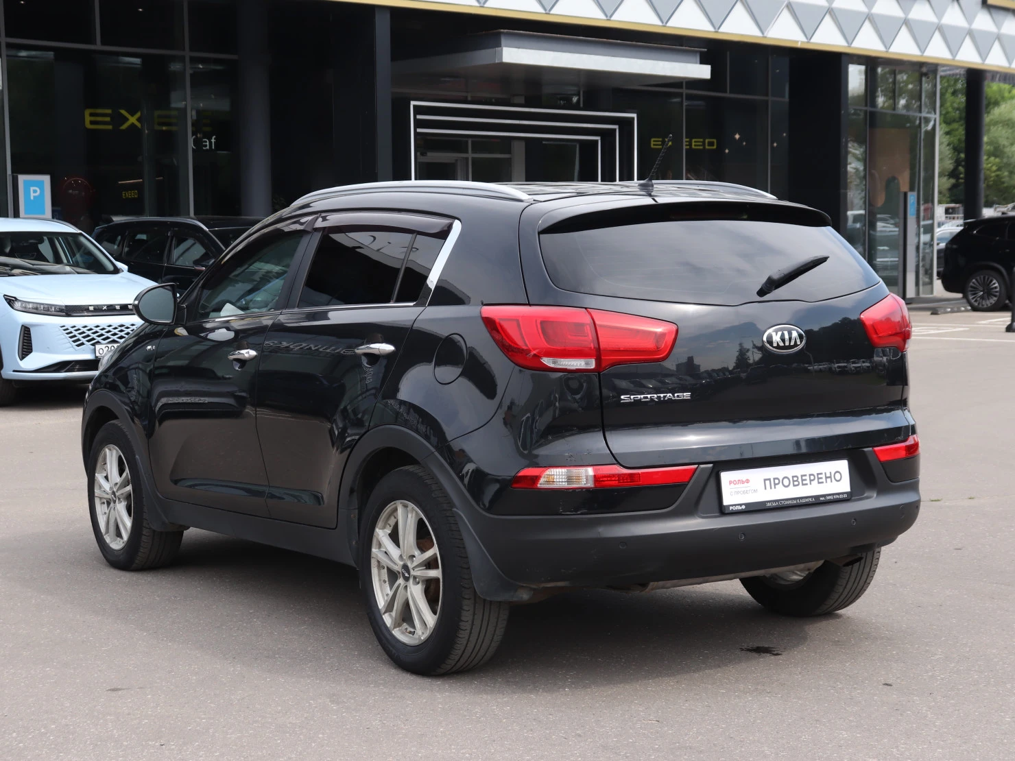 Kia Sportage, 2014