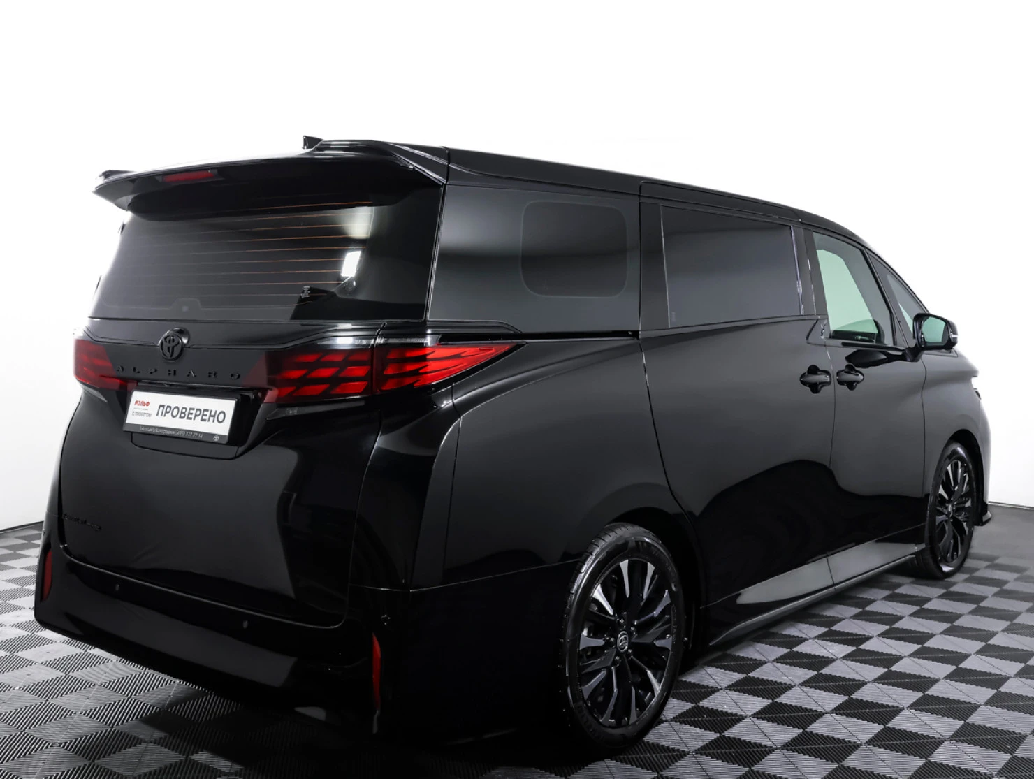 Toyota Alphard, 2023