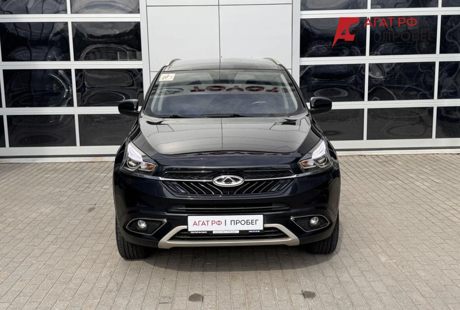 Chery Tiggo 7, 2020
