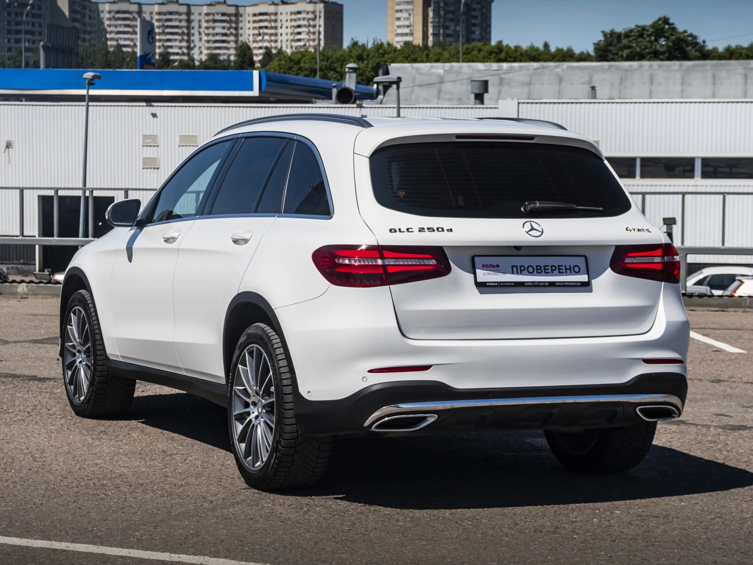Mercedes-Benz GLC, 2016