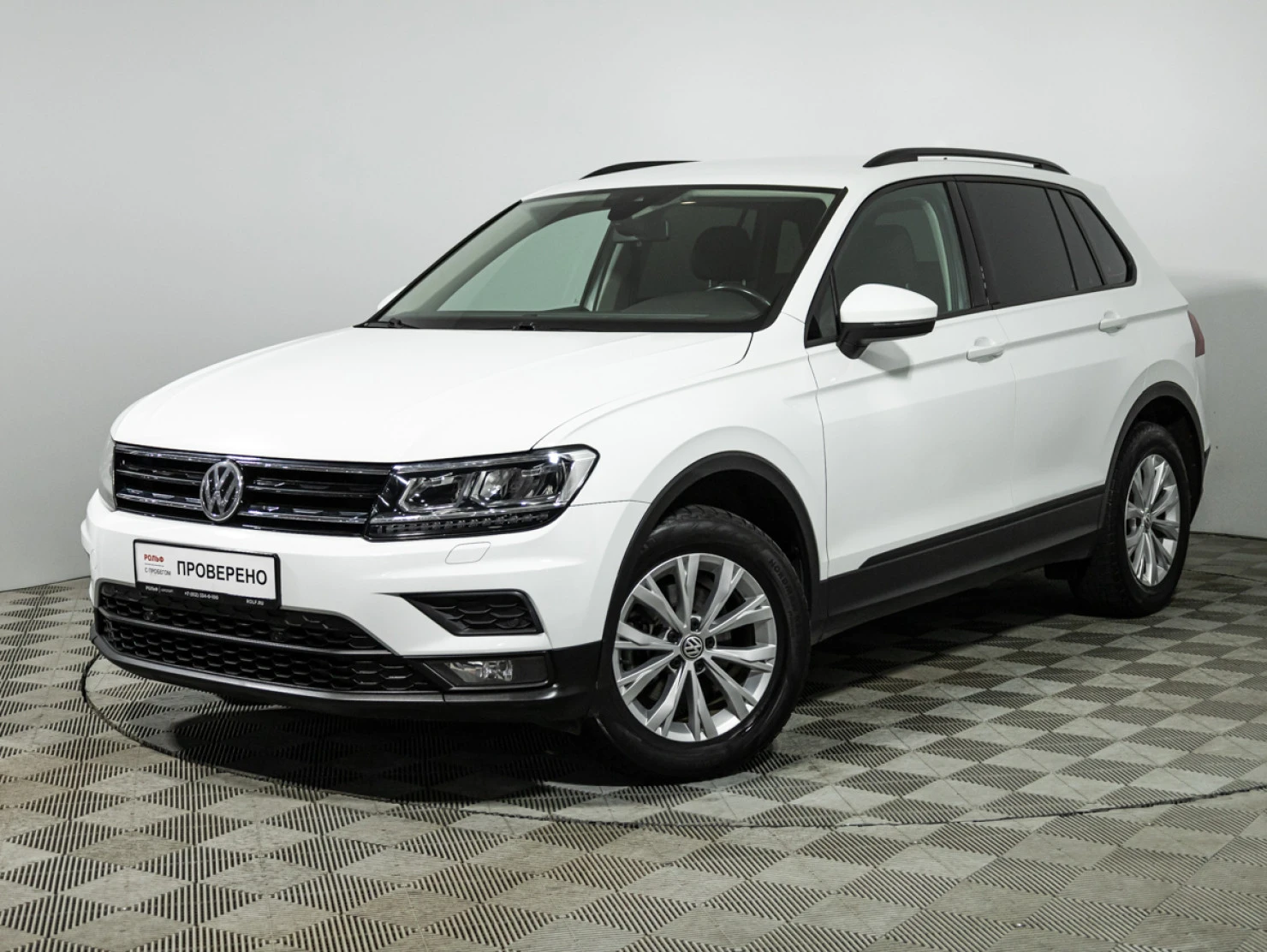 Volkswagen Tiguan, 2020
