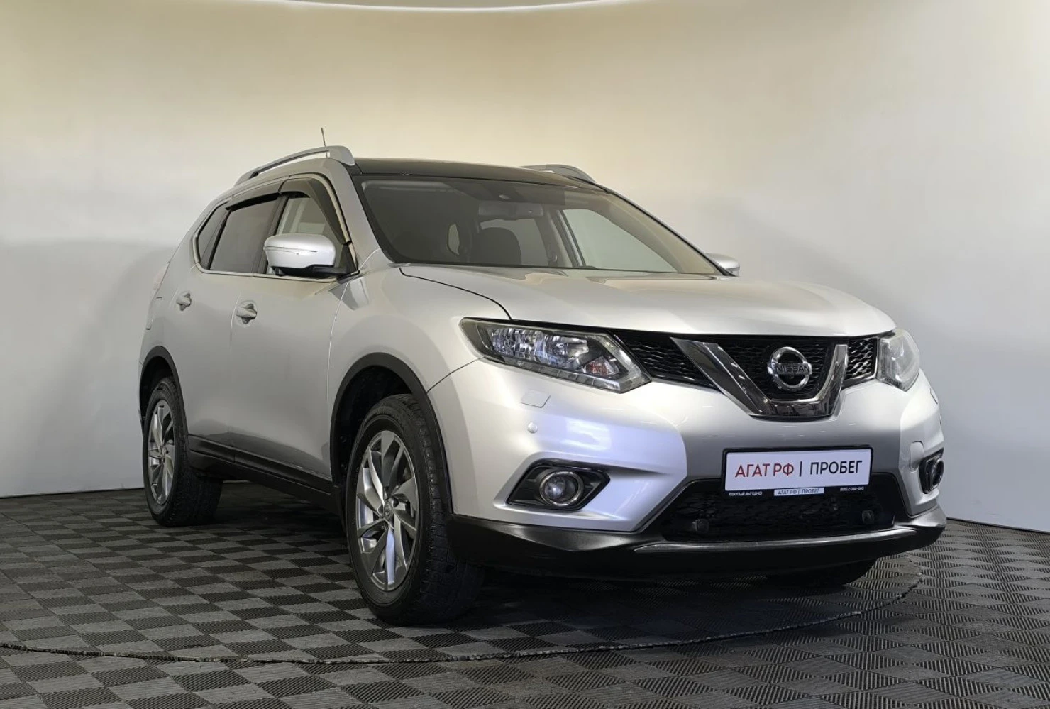 Nissan X-Trail, 2015
