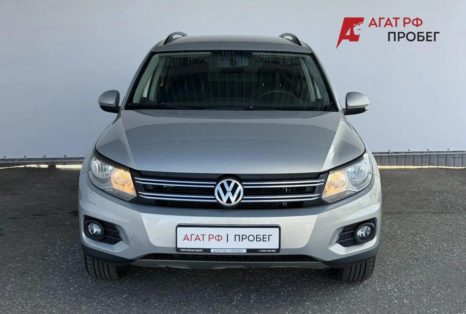 Volkswagen Tiguan, 2012