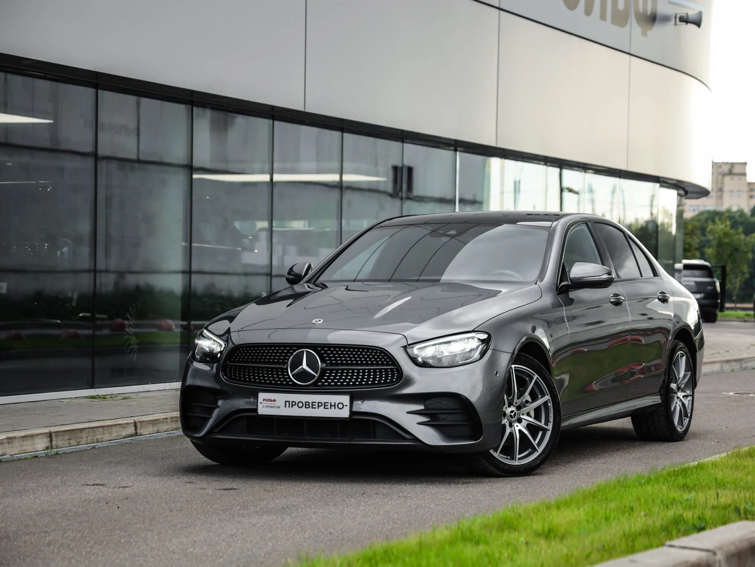 Mercedes-Benz E-Класс, 2022