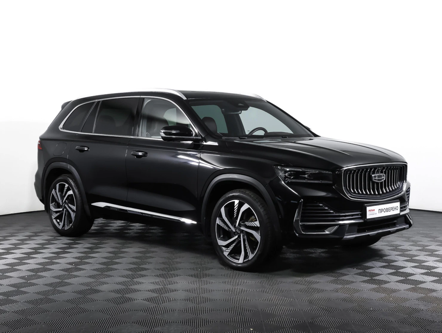 Geely Monjaro, 2023