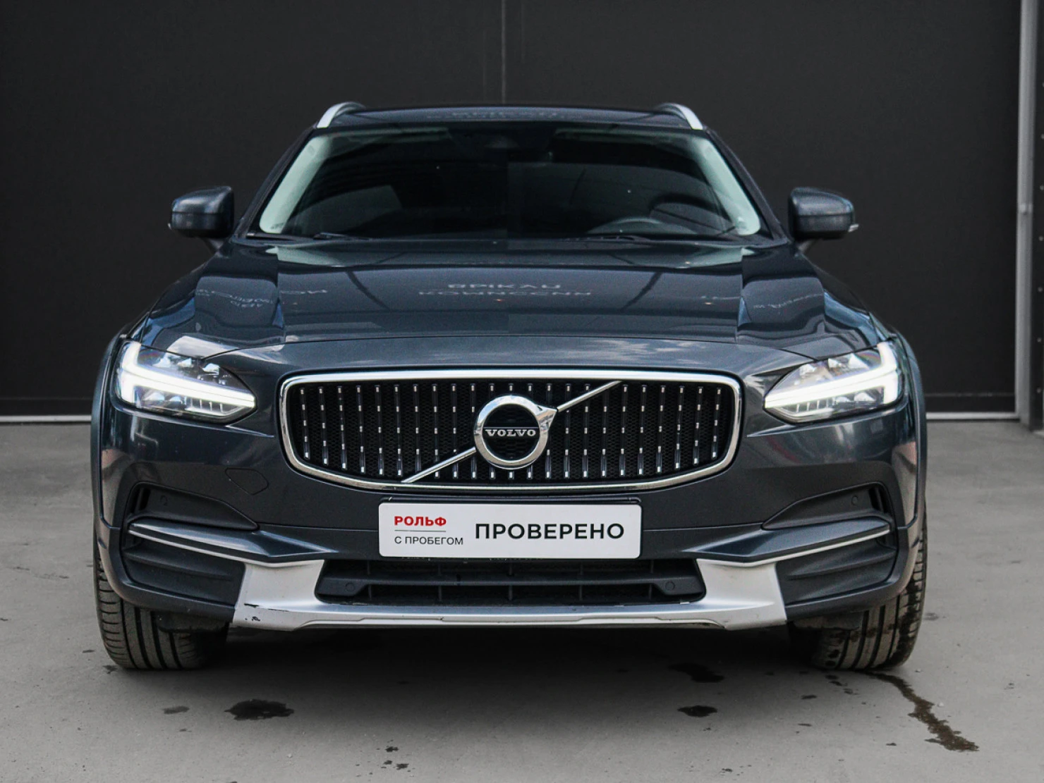 Volvo V90 Cross Country, 2018