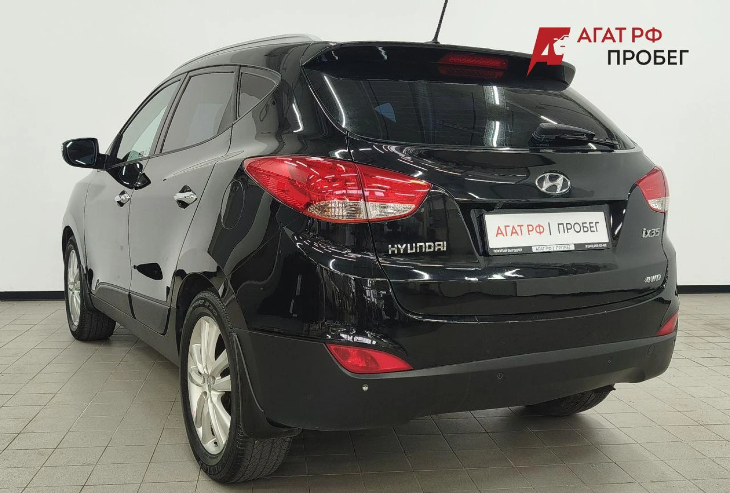 Hyundai ix35, 2012