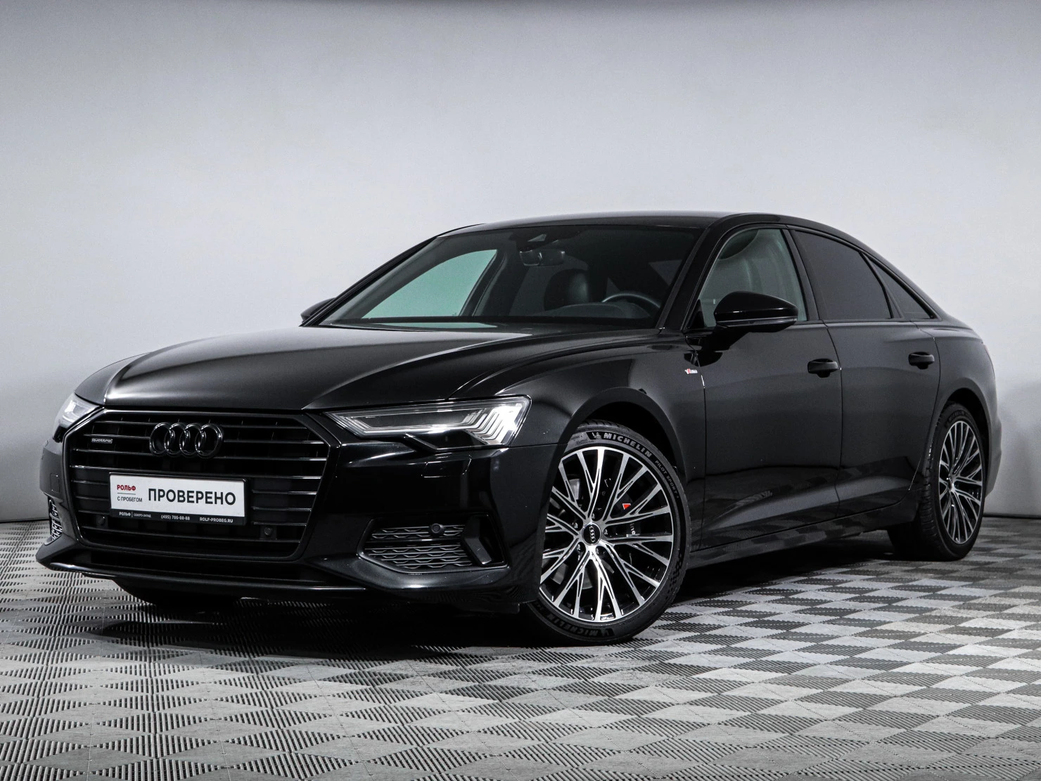 Audi A6, 2019