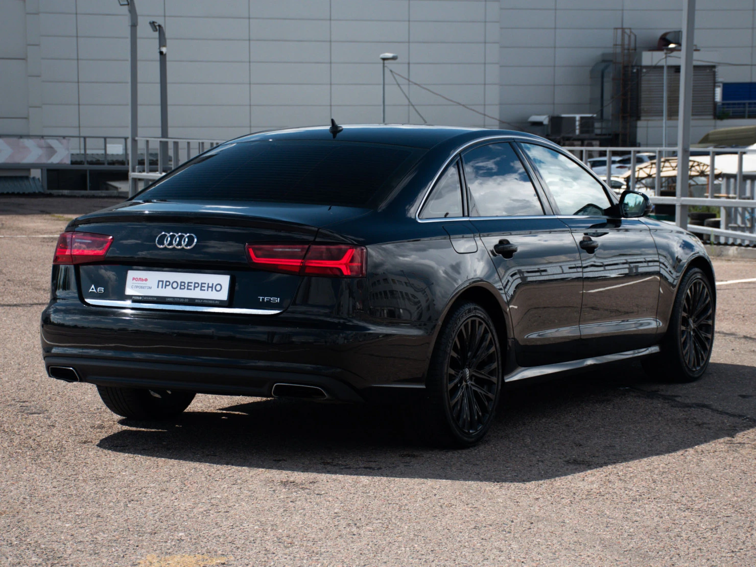 Audi A6, 2015