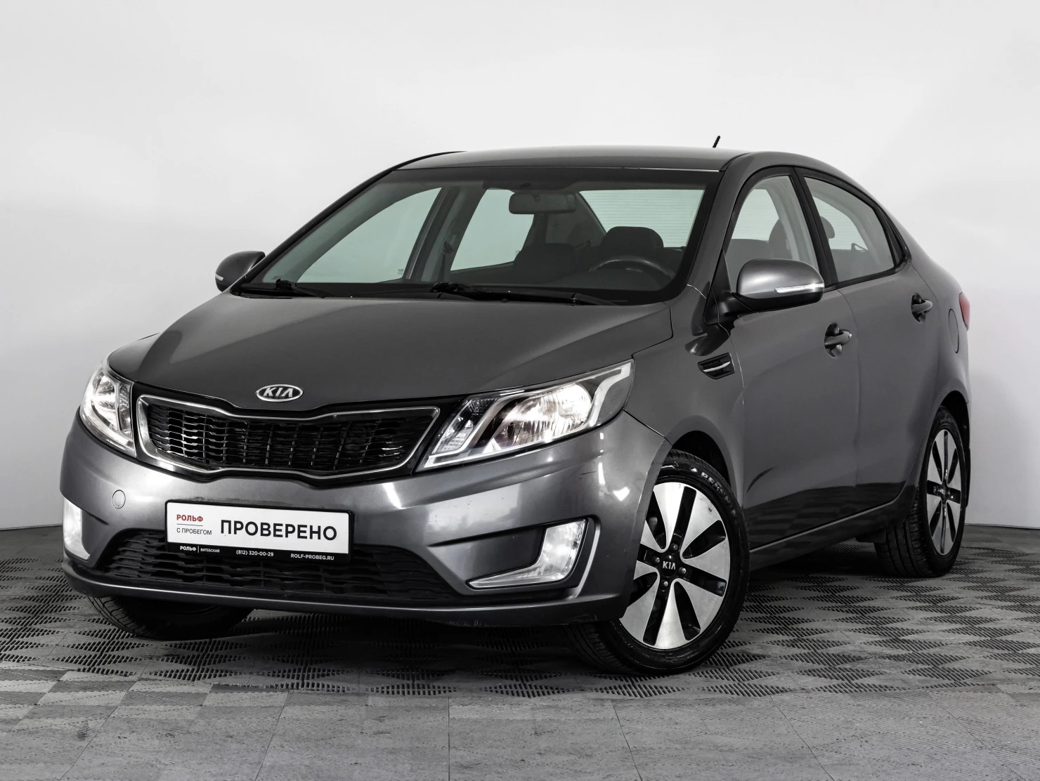 Kia Rio, 2012