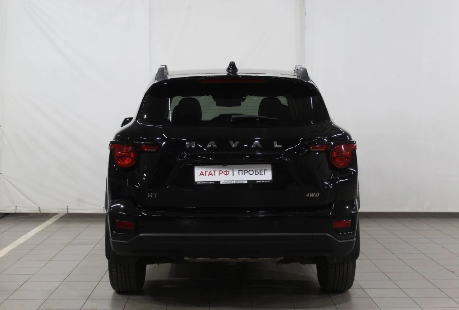HAVAL H7, 2025