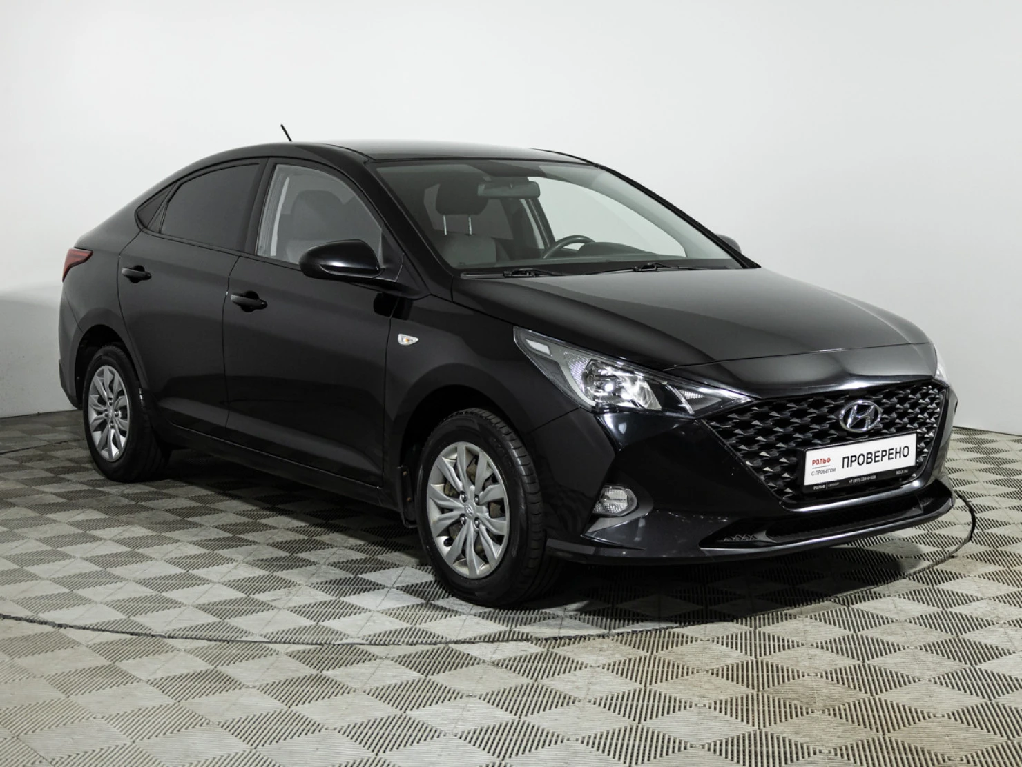 Hyundai Solaris, 2020