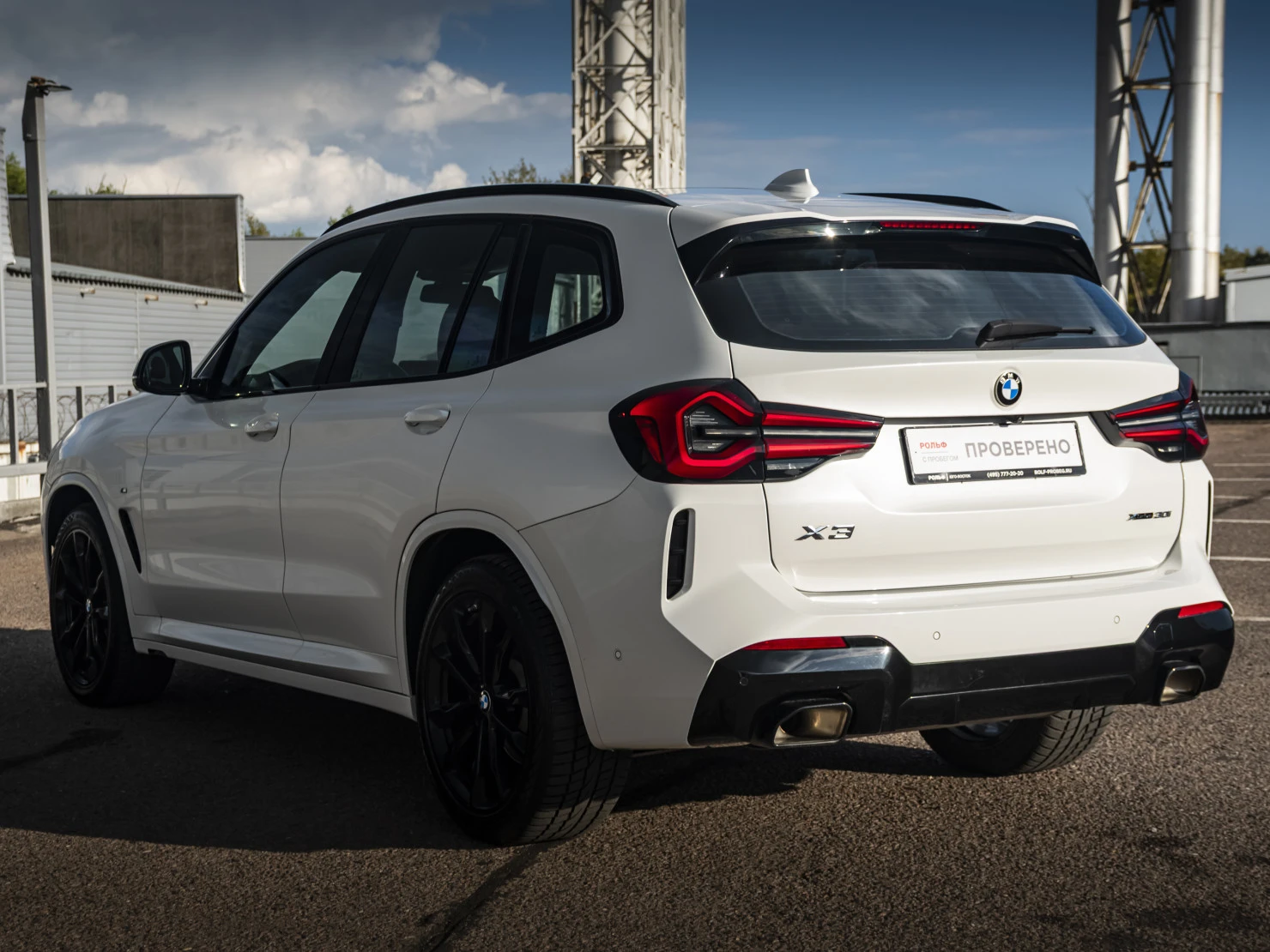 BMW X3, 2022