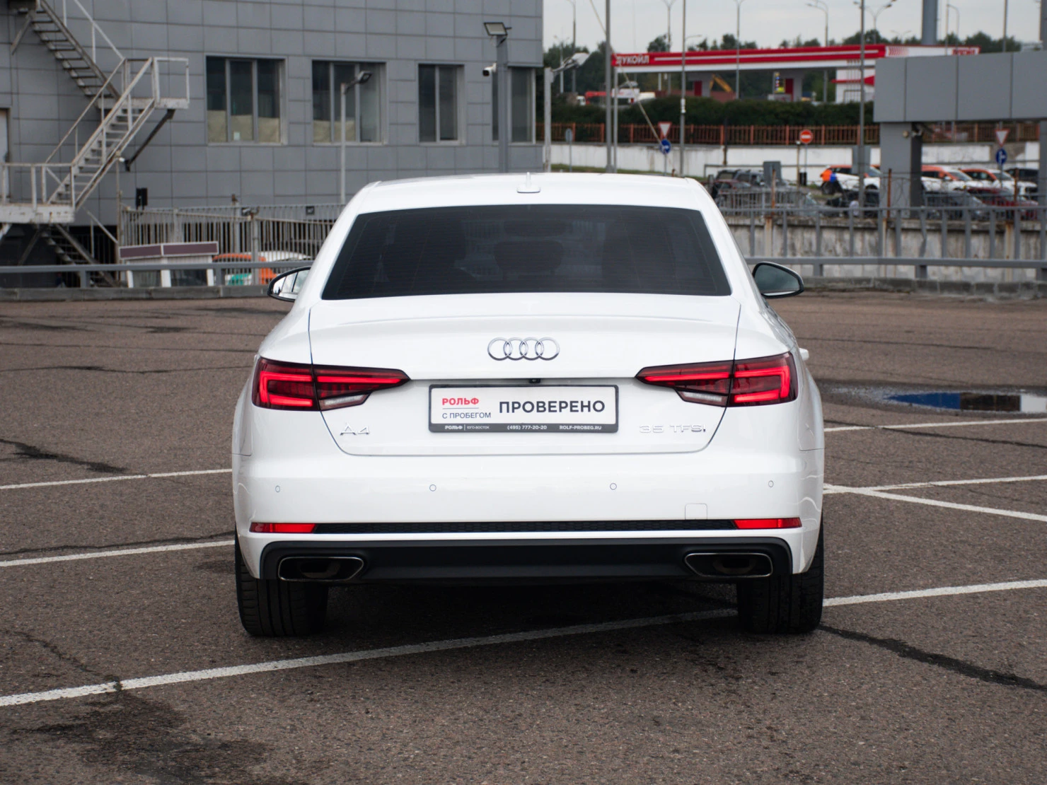 Audi A4, 2019