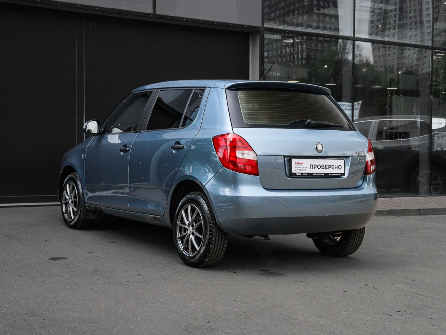 ŠKODA Fabia, 2010