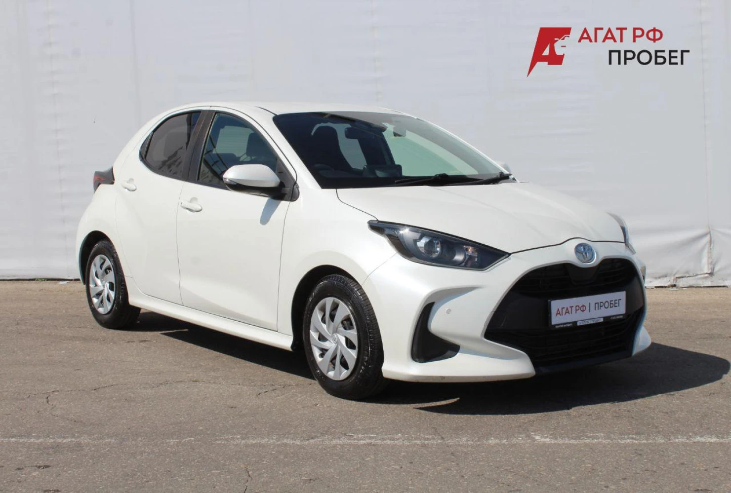 Toyota Yaris, 2020