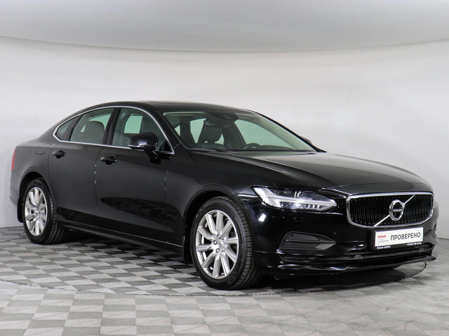 Volvo S90, 2019