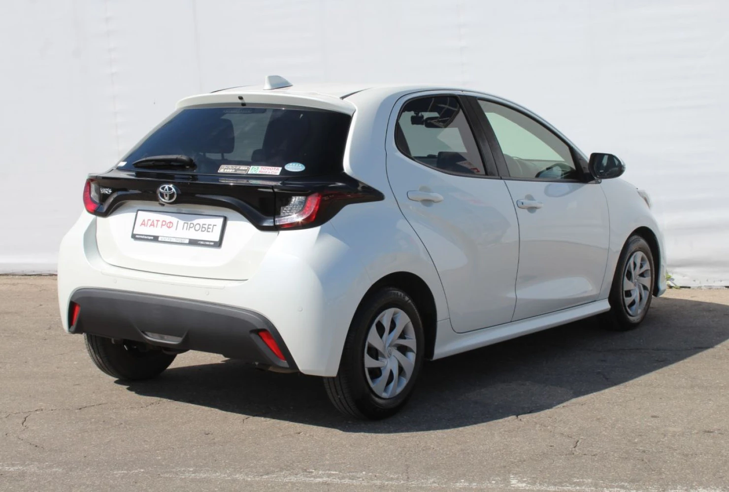Toyota Yaris, 2020
