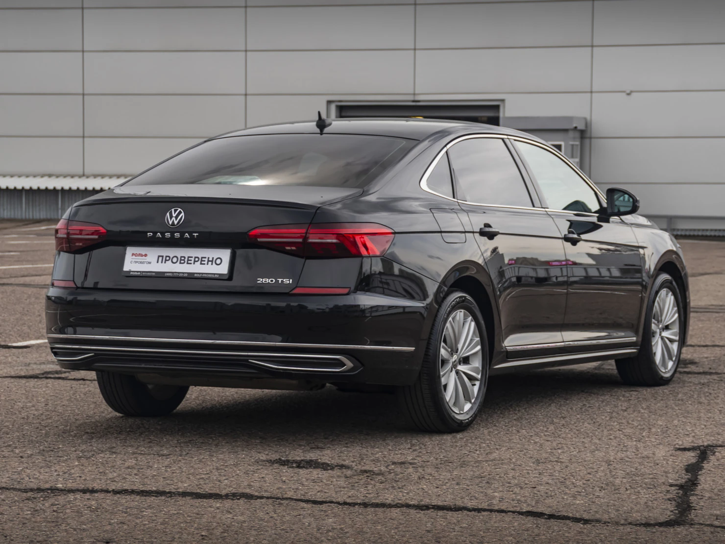 Volkswagen Passat, 2020