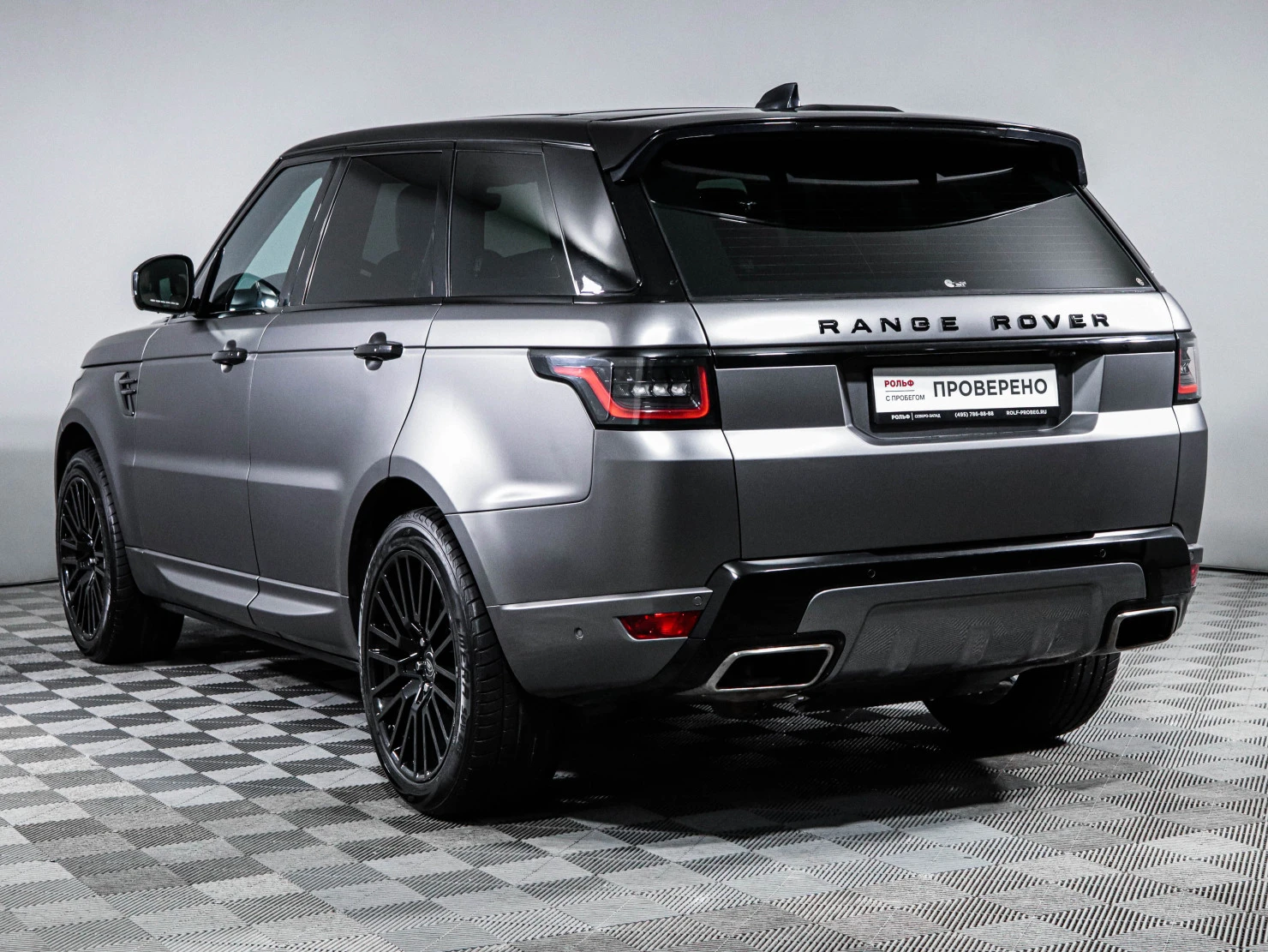 Land Rover Range Rover Sport, 2022
