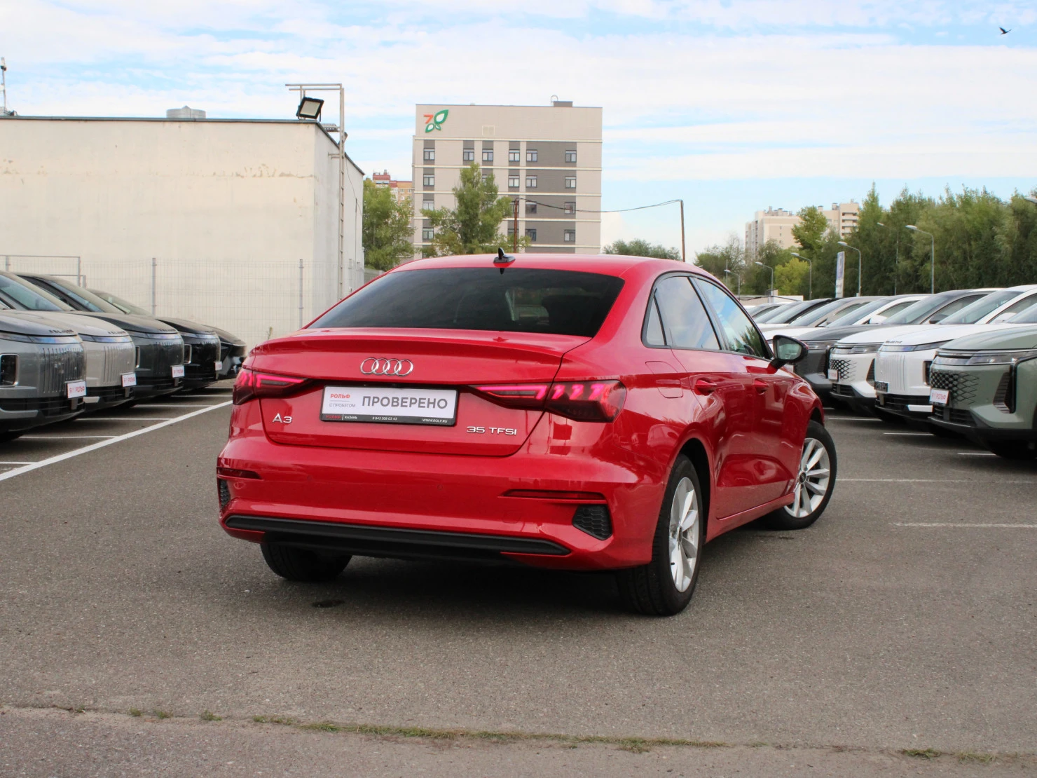 Audi A3, 2021