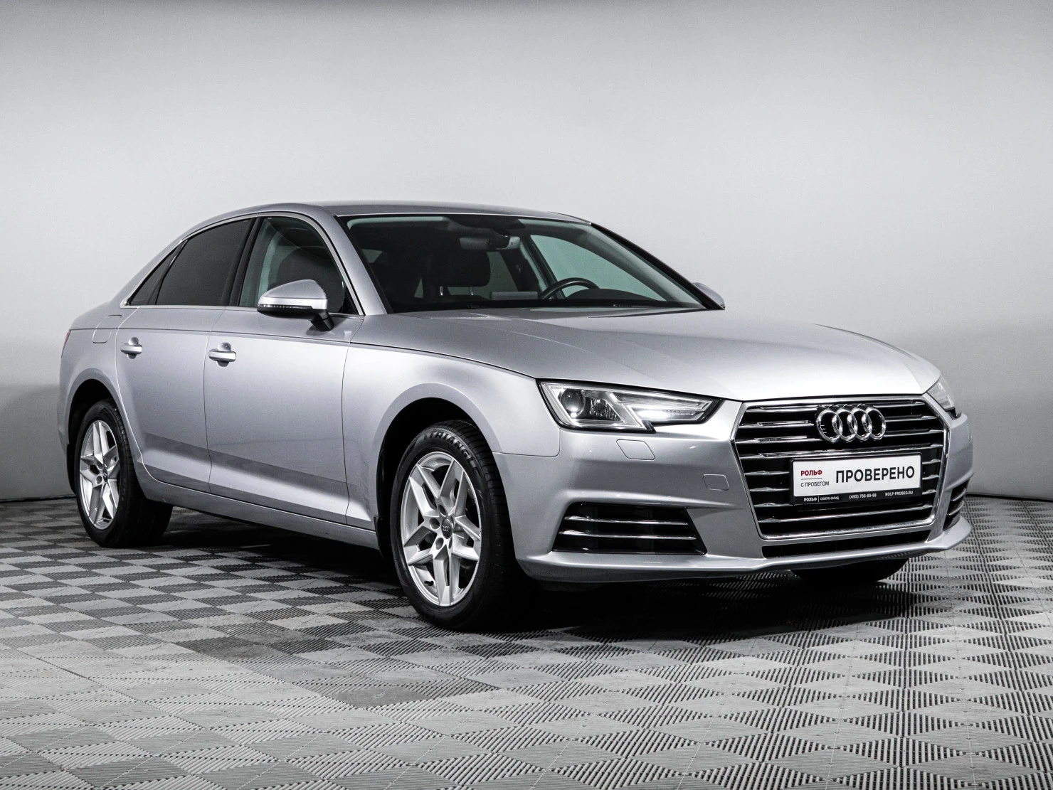 Audi A4, 2015
