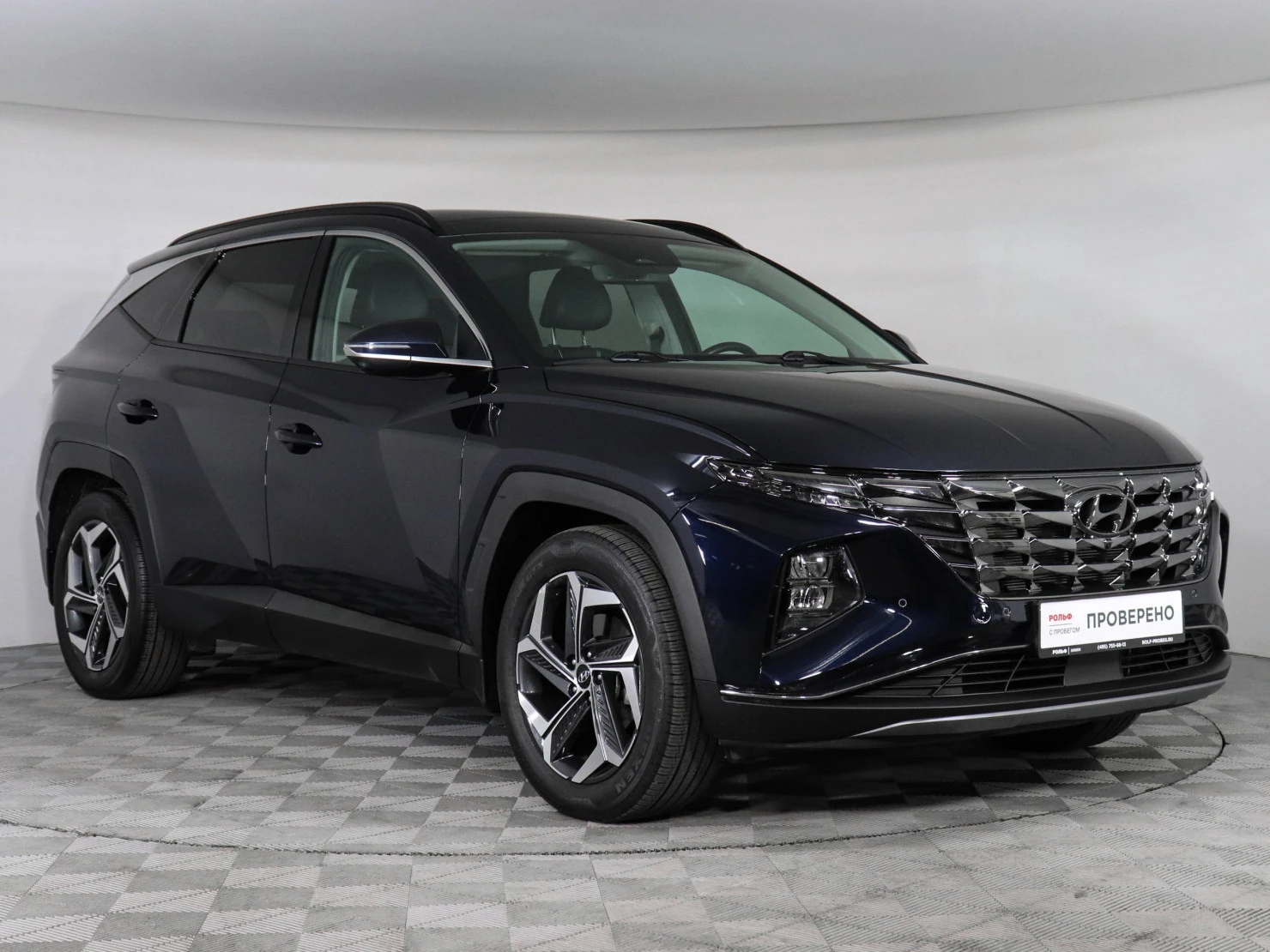 Hyundai Tucson, 2022