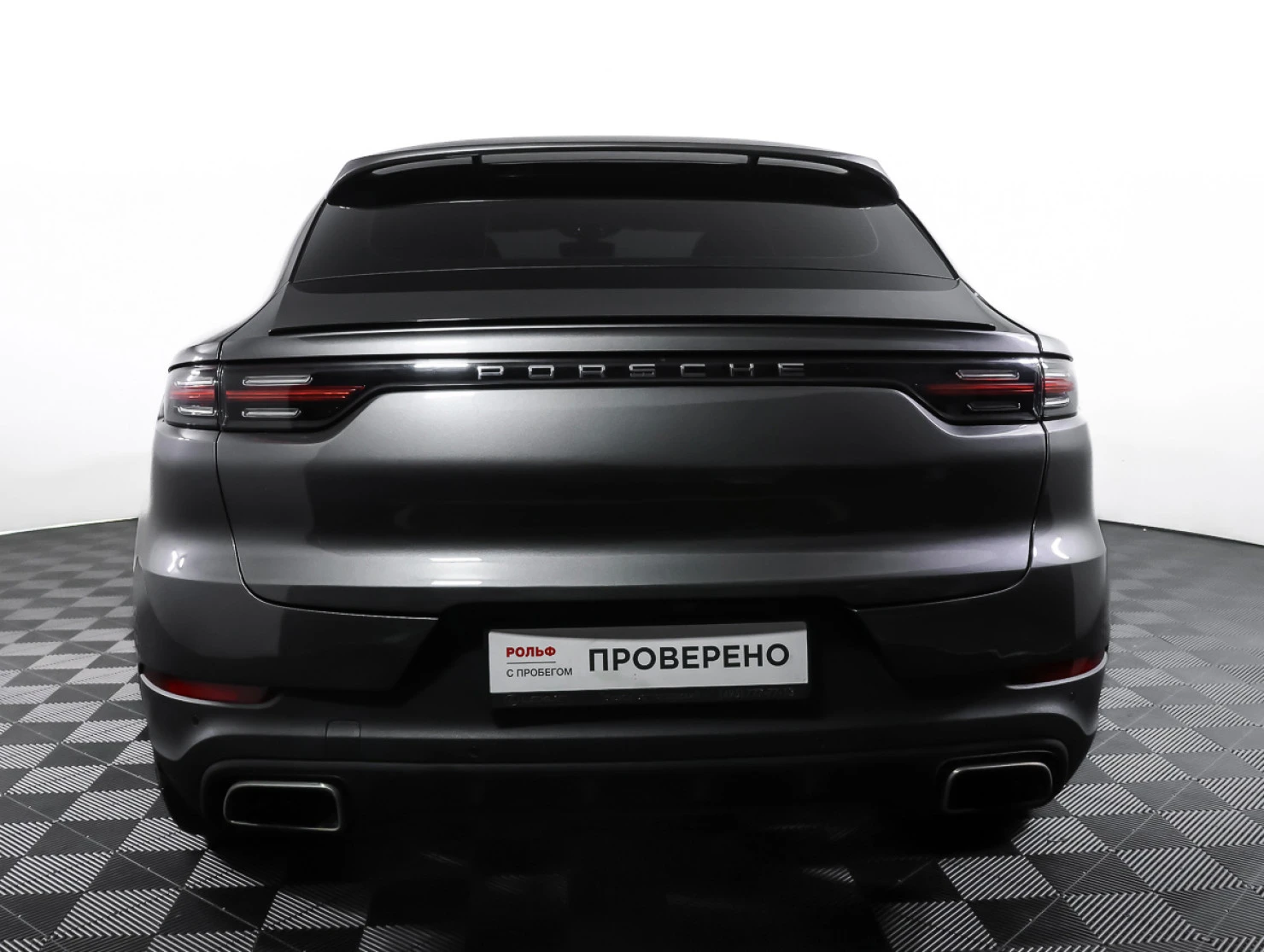 Porsche Cayenne, 2020