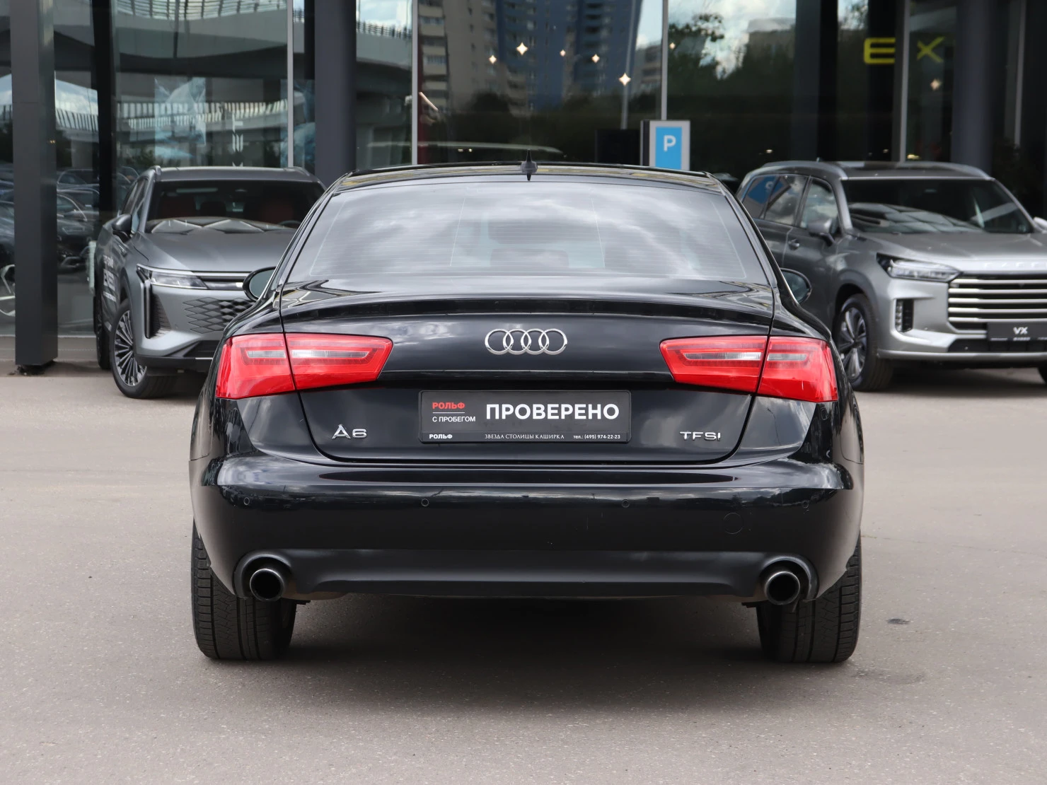 Audi A6, 2014