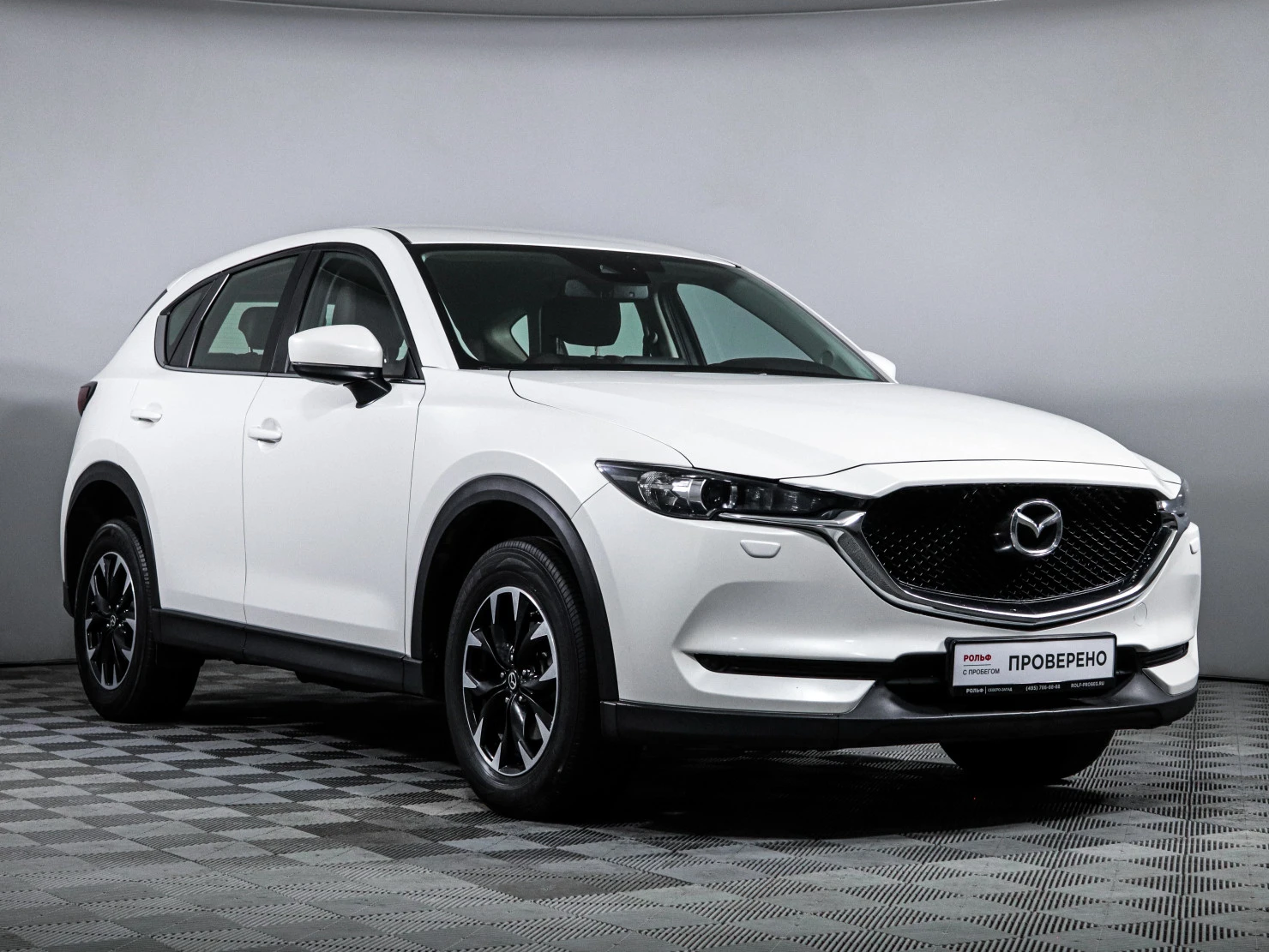 Mazda CX-5, 2019