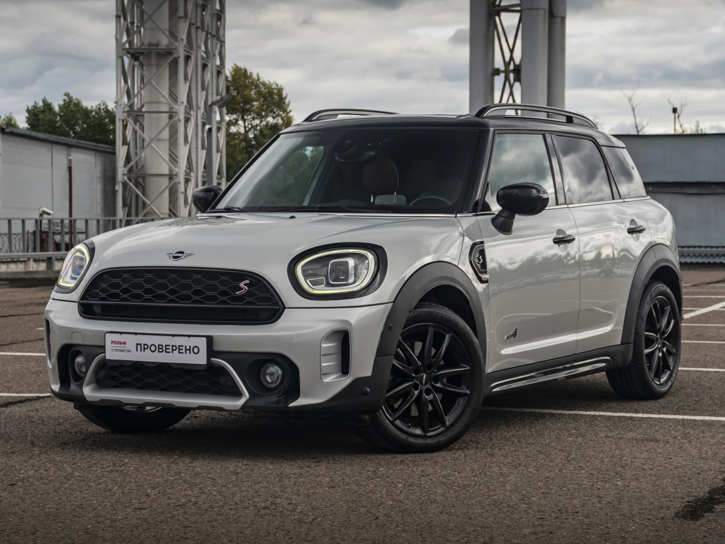 MINI Countryman, 2020