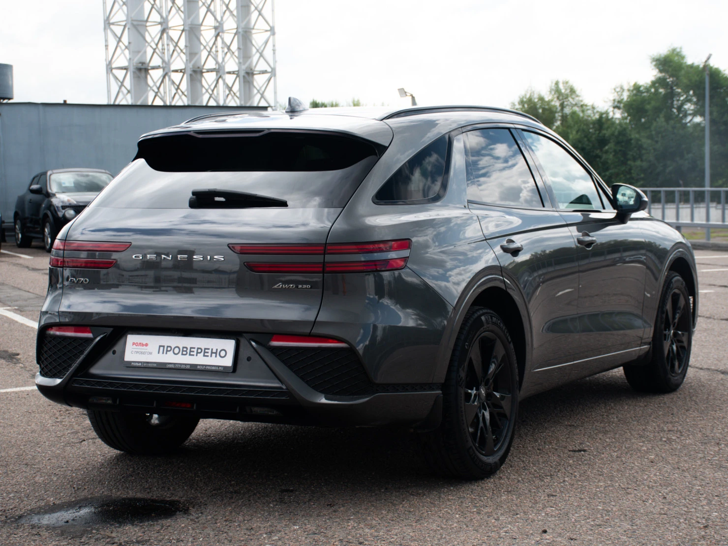 Genesis GV70, 2021
