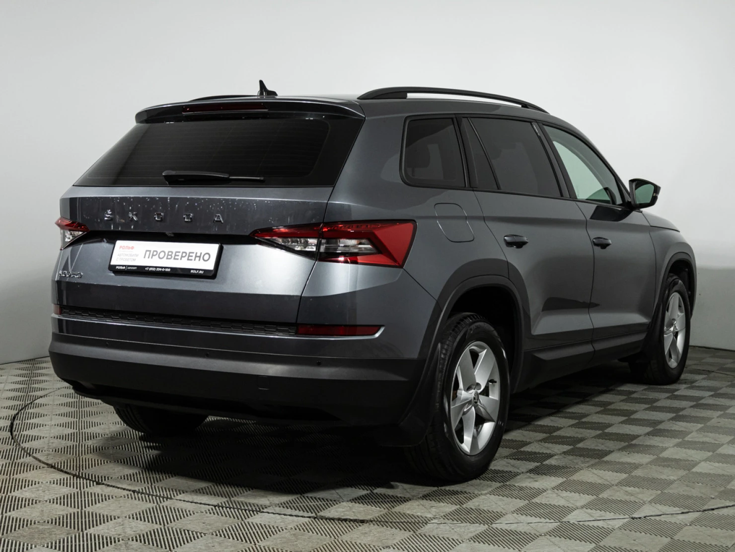 ŠKODA KODIAQ, 2021
