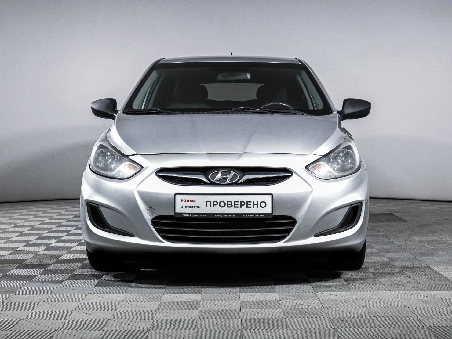 Hyundai Solaris, 2014