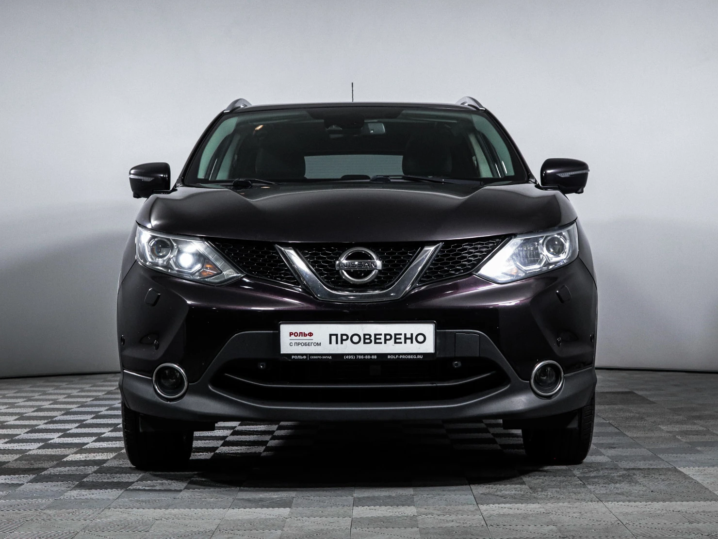Nissan Qashqai, 2014