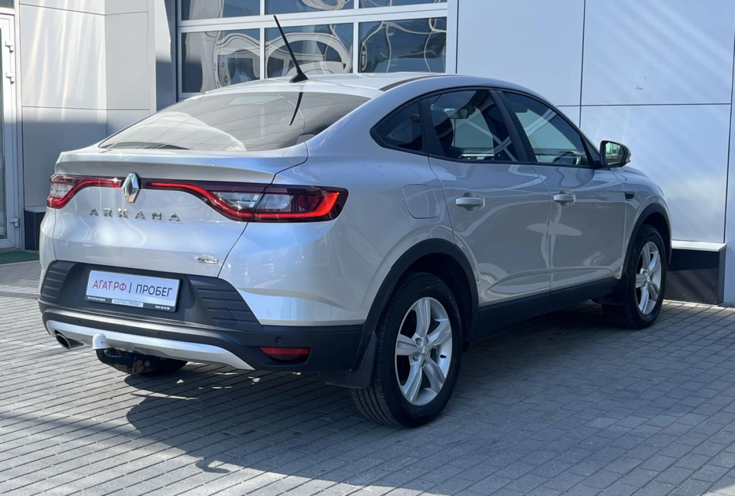 Renault Arkana, 2020