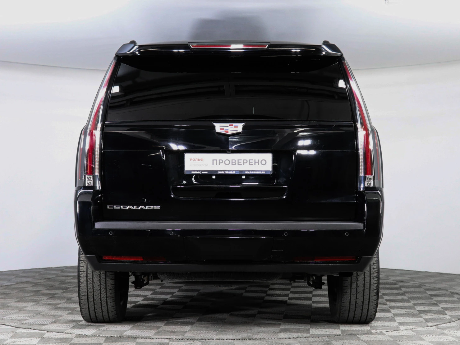 Cadillac Escalade, 2016