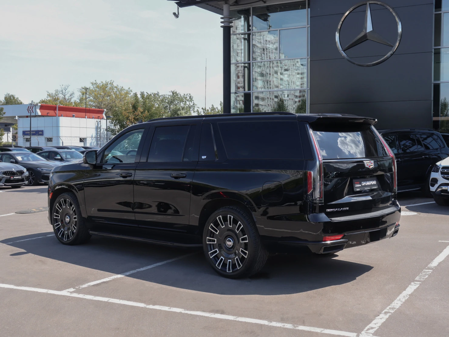 Cadillac Escalade, 2021