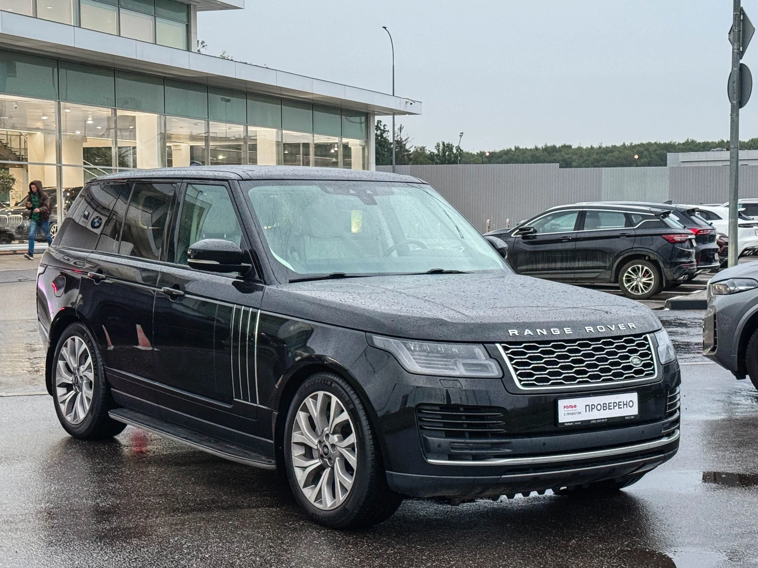 Land Rover Range Rover, 2021