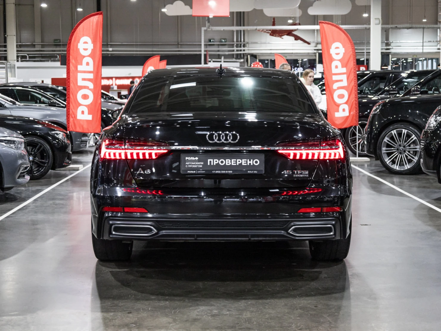 Audi A6, 2023