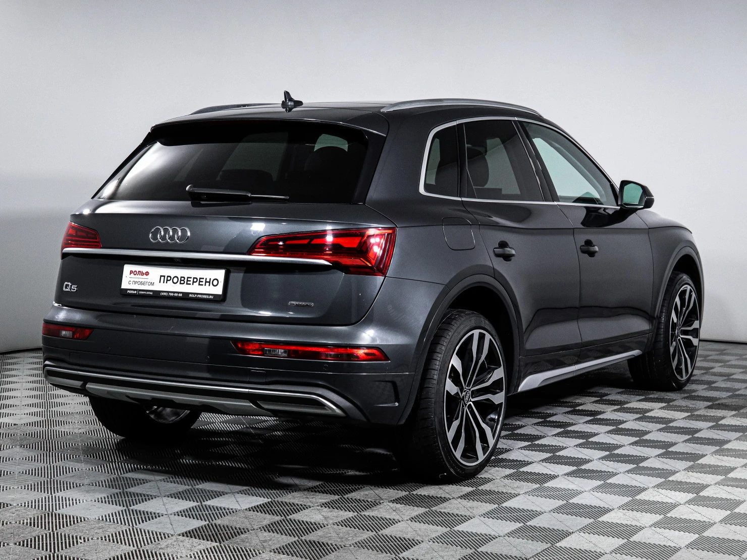 Audi Q5, 2021
