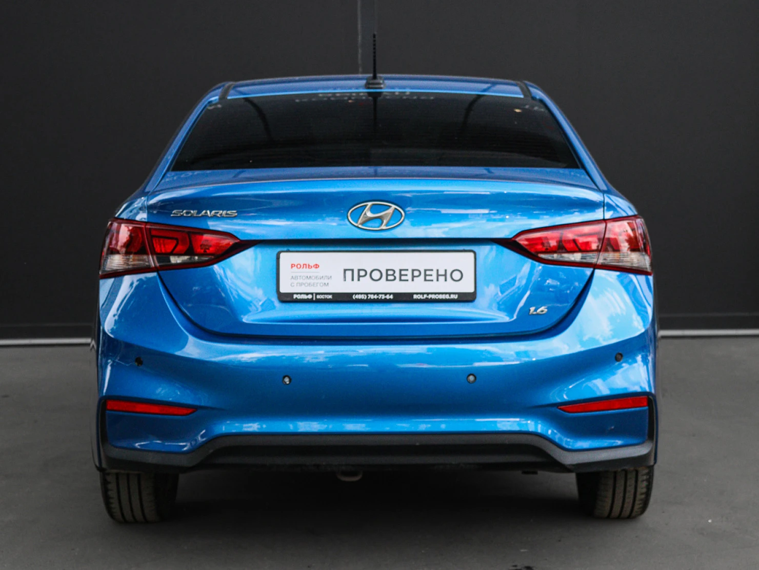 Hyundai Solaris, 2017