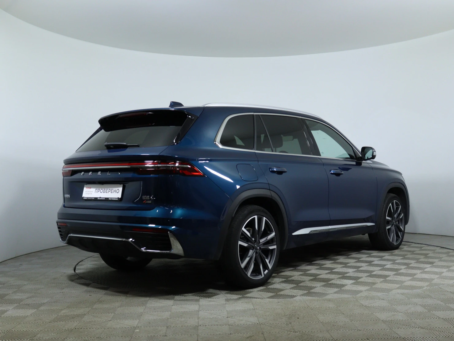 Geely Monjaro, 2023