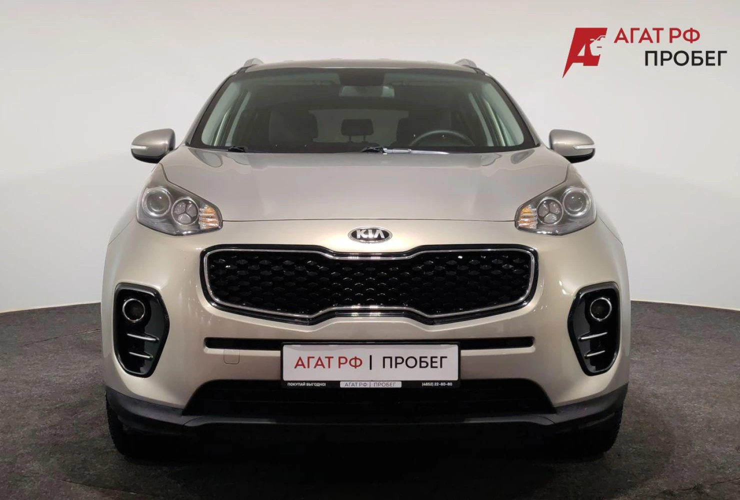 Kia Sportage, 2016