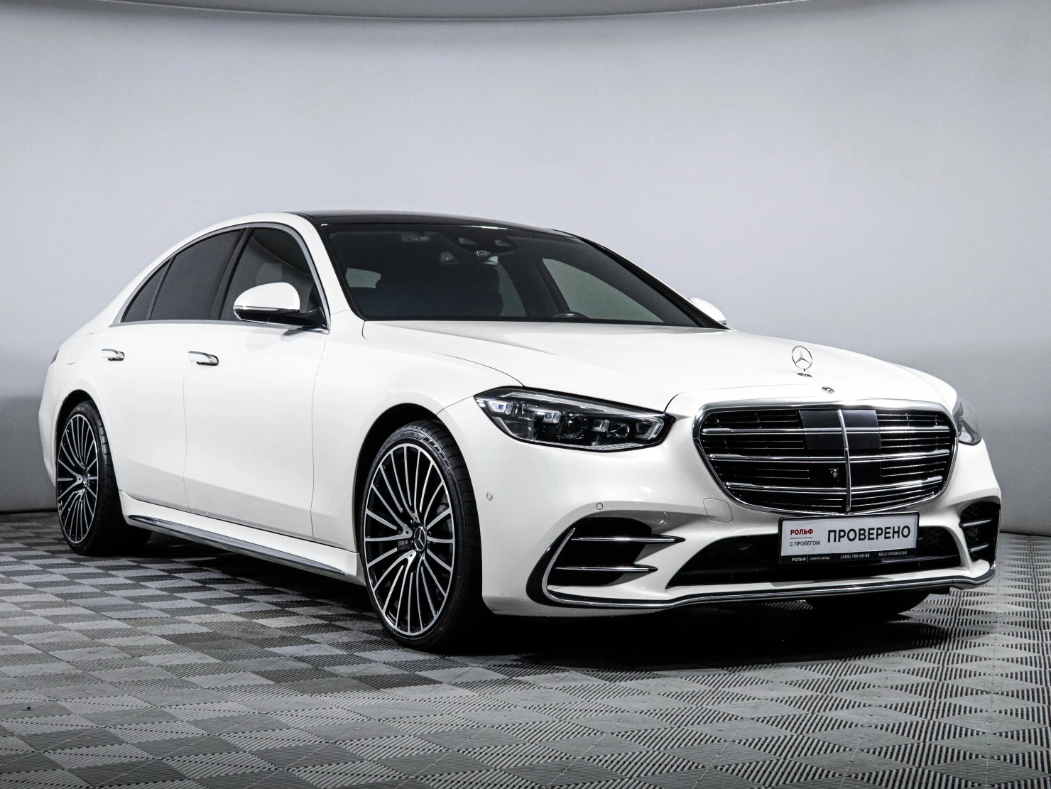 Mercedes-Benz S-Класс, 2021