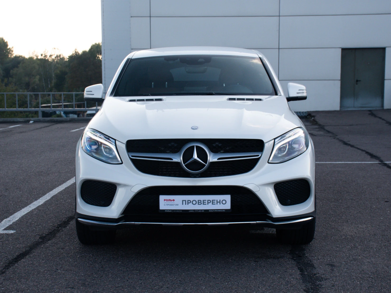 Mercedes-Benz GLE Coupe, 2016