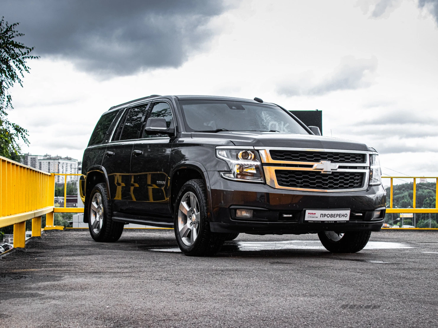 Chevrolet Tahoe, 2018
