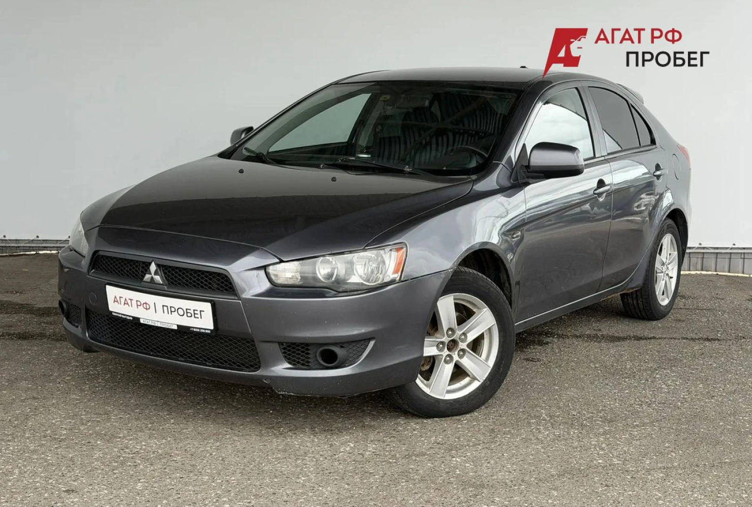 Mitsubishi Lancer, 2008