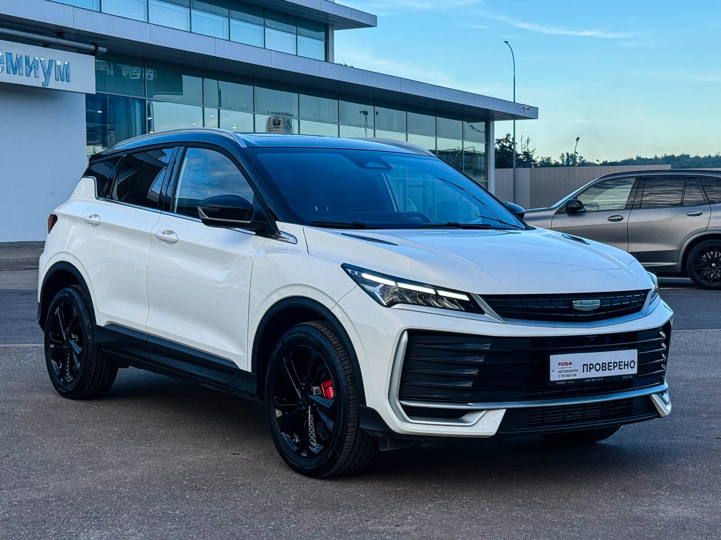 Geely Coolray, 2025