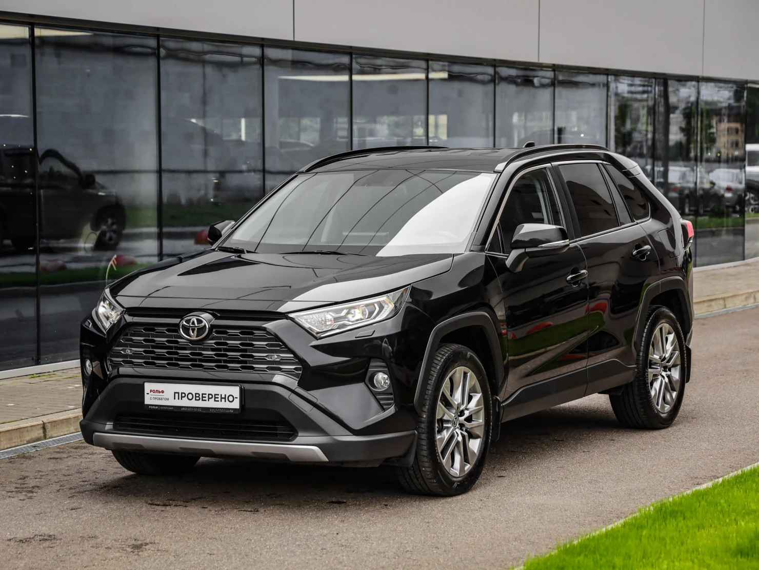 Toyota RAV4, 2022